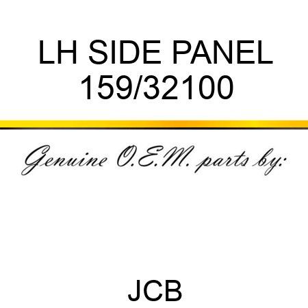 LH SIDE PANEL 159/32100