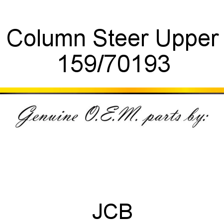 Column, Steer Upper 159/70193