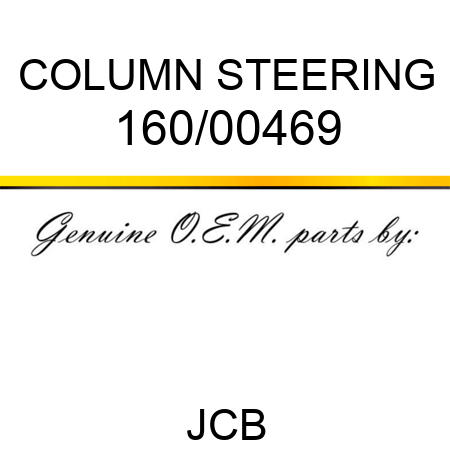 COLUMN STEERING 160/00469