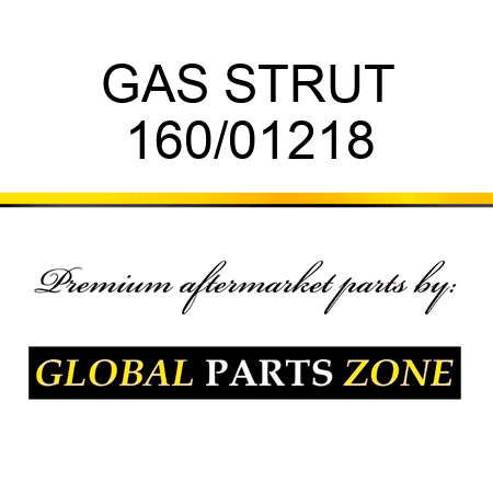GAS STRUT 160/01218