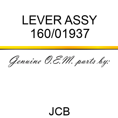 LEVER ASSY 160/01937
