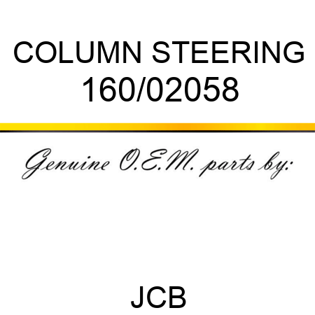 COLUMN STEERING 160/02058