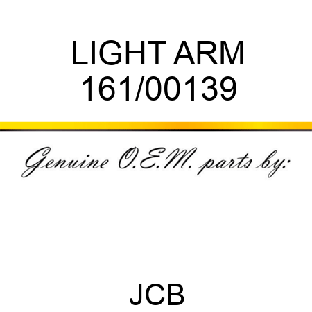 LIGHT ARM 161/00139
