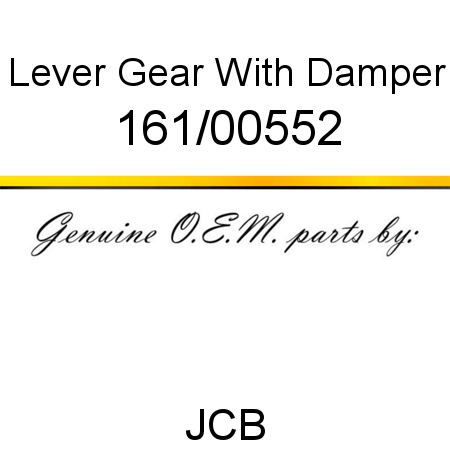 Lever, Gear With Damper 161/00552