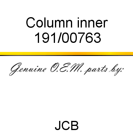 Column, inner 191/00763