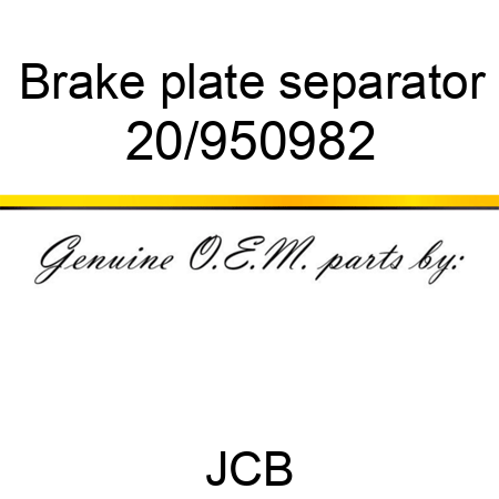 Brake, plate separator 20/950982