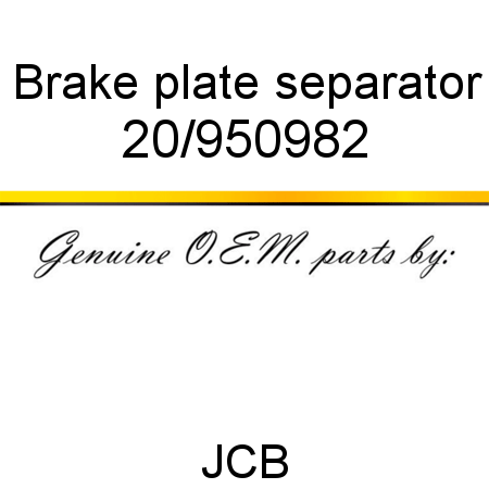 Brake, plate separator 20/950982