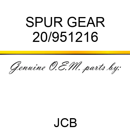 SPUR GEAR 20/951216