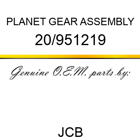 PLANET GEAR ASSEMBLY 20/951219