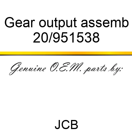 Gear output assemb 20/951538