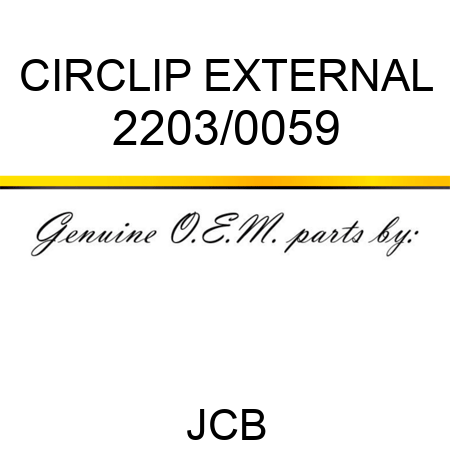 CIRCLIP EXTERNAL 2203/0059