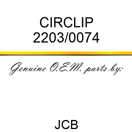 CIRCLIP 2203/0074