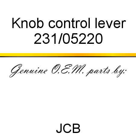 Knob, control lever 231/05220