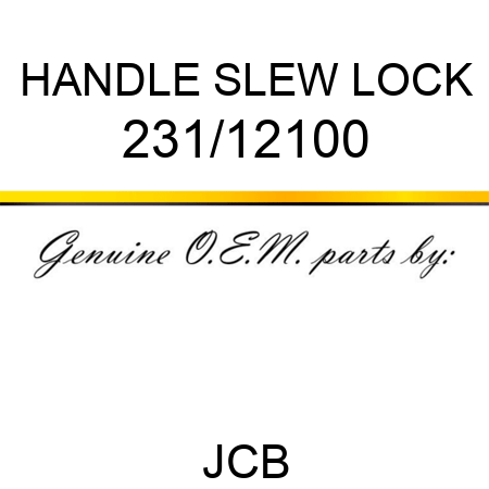 HANDLE SLEW LOCK 231/12100