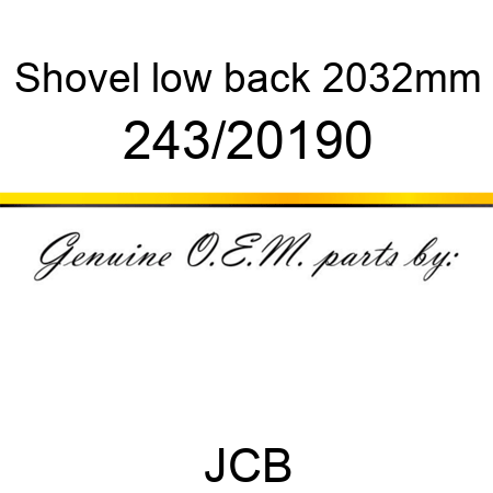 Shovel, low back, 2032mm 243/20190