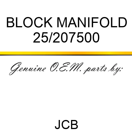 BLOCK MANIFOLD 25/207500
