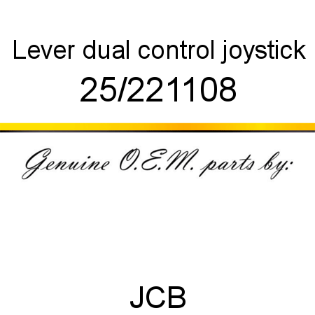 Lever, dual control, joystick 25/221108