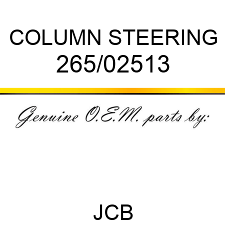 COLUMN STEERING 265/02513