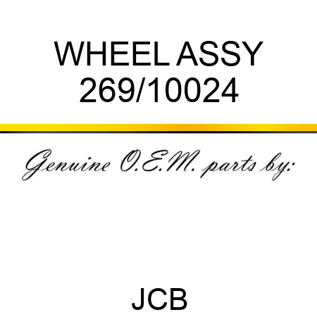 WHEEL ASSY 269/10024