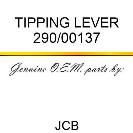 TIPPING LEVER 290/00137