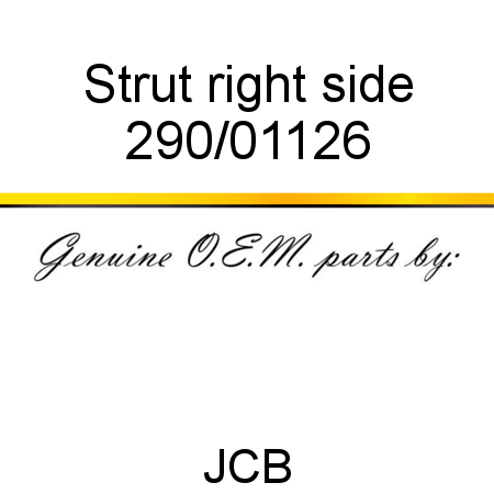 Strut, right side 290/01126