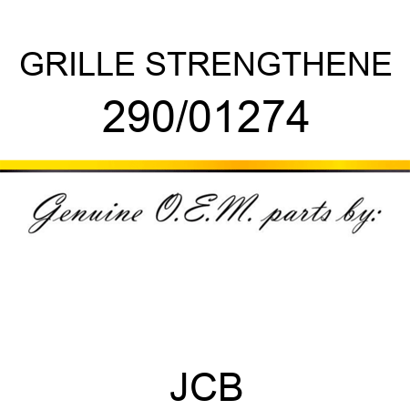 GRILLE STRENGTHENE 290/01274