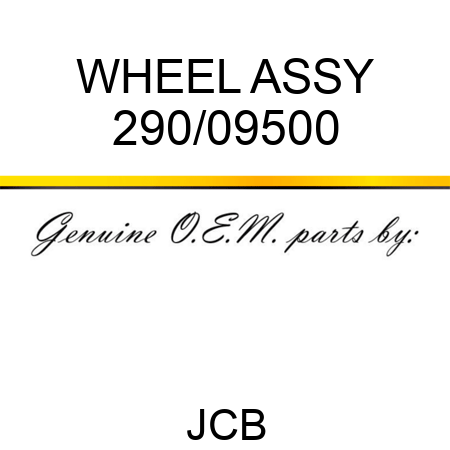 WHEEL ASSY 290/09500