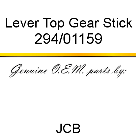 Lever, Top Gear Stick 294/01159