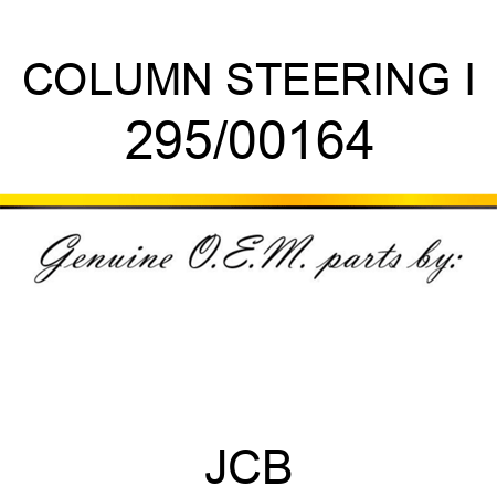 COLUMN STEERING, I 295/00164