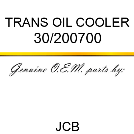 TRANS OIL COOLER 30/200700