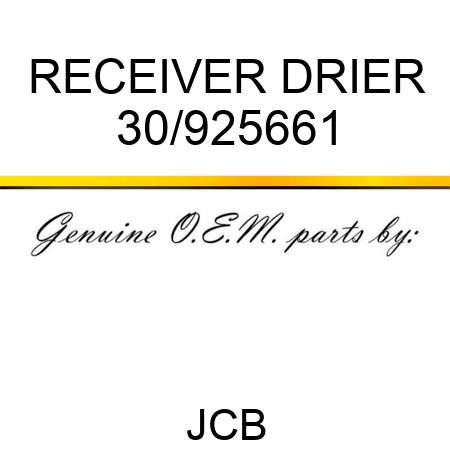 RECEIVER DRIER 30/925661