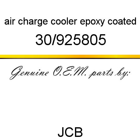 air charge cooler, epoxy coated 30/925805