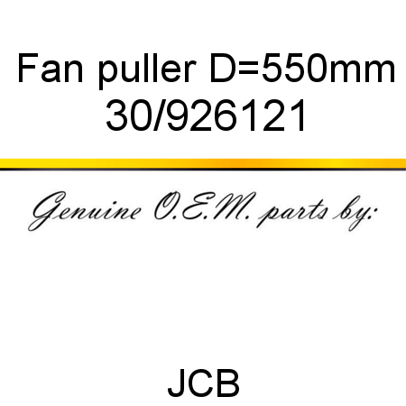 Fan, puller, D=550mm 30/926121