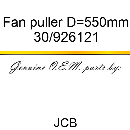 Fan, puller, D=550mm 30/926121