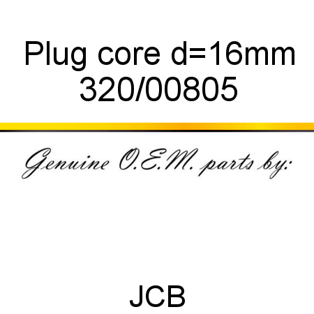 Plug, core, d=16mm 320/00805