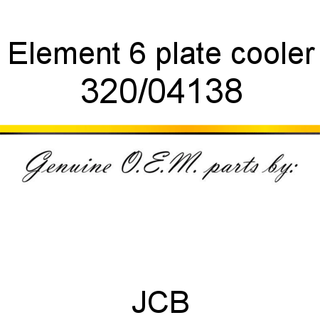 Element, 6 plate cooler 320/04138