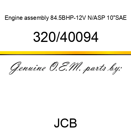 Engine, assembly 84.5BHP-12V, N/ASP 10