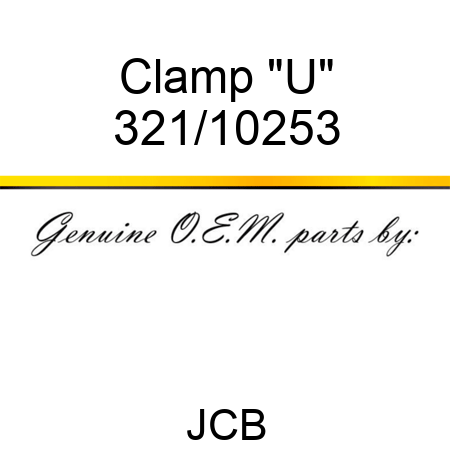 Clamp 