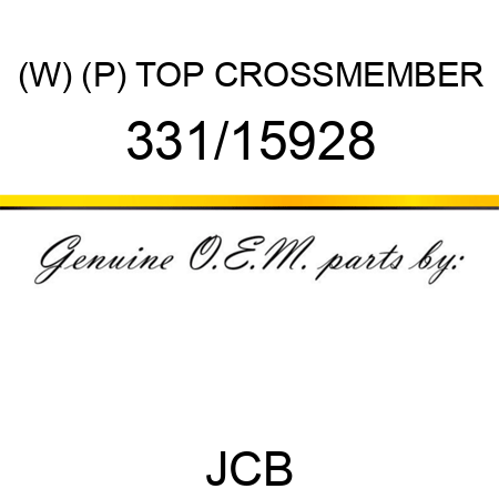 (W) (P) TOP CROSSMEMBER 331/15928