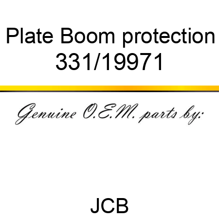 Plate, Boom protection 331/19971