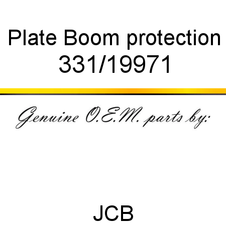 Plate, Boom protection 331/19971