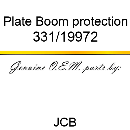 Plate, Boom protection 331/19972