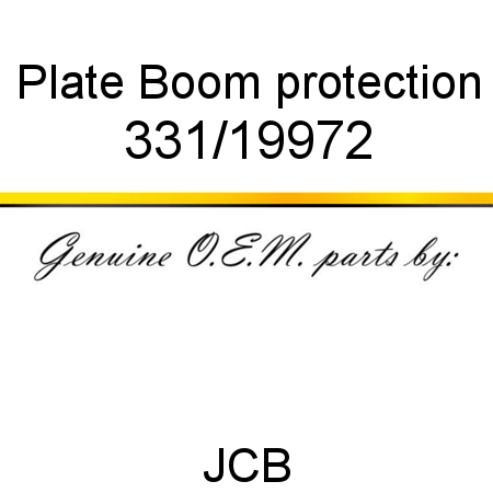 Plate, Boom protection 331/19972