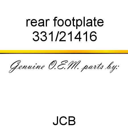 rear footplate 331/21416