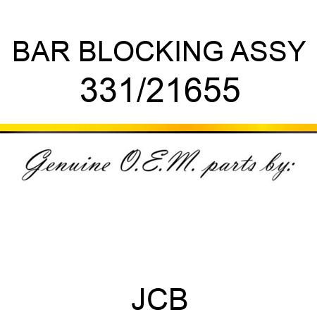 BAR BLOCKING ASSY 331/21655