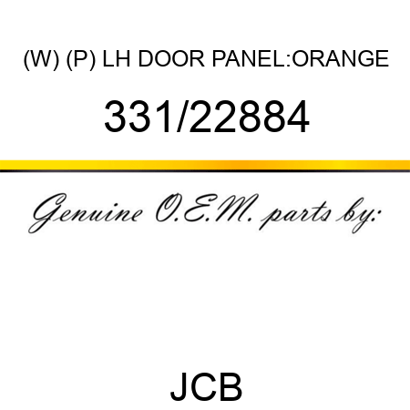 (W) (P) LH DOOR PANEL:ORANGE 331/22884