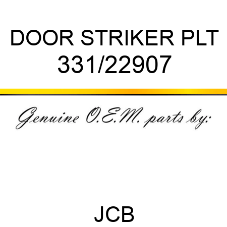 DOOR STRIKER PLT 331/22907