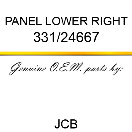 PANEL, LOWER RIGHT 331/24667