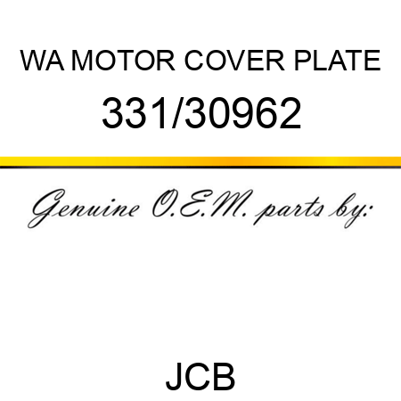 WA MOTOR COVER PLATE 331/30962