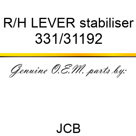 R/H LEVER stabiliser 331/31192